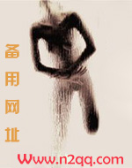 兄战之妻奴